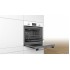 Электрический духовой шкаф BOSCH HBF114EW0R Электрический духовой шкаф BOSCH HBF114EW0R