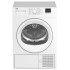 Сушильная машина Beko DU7111GAW Сушильная машина Beko DU7111GAW