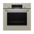 Духовой шкаф Bosch HBF534EF0R Духовой шкаф Bosch HBF534EF0R