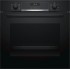 Электрический духовой шкаф BOSCH HBG537NB0R Электрический духовой шкаф BOSCH HBG537NB0R