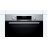 Электрический духовой шкаф BOSCH HBG537NS0R Электрический духовой шкаф BOSCH HBG537NS0R