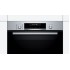 Электрический духовой шкаф BOSCH HBG578BS0R Электрический духовой шкаф BOSCH HBG578BS0R