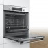 Духовой шкаф Bosch HBG578FS6R Духовой шкаф Bosch HBG578FS6R