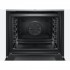 Духовой шкаф Bosch HBG 632BS1 Духовой шкаф Bosch HBG 632BS1