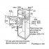 Духовой шкаф Bosch HBJN10YB2R Духовой шкаф Bosch HBJN10YB2R