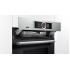 Электрический духовой шкаф с СВЧ BOSCH HNG6764S6 Электрический духовой шкаф с СВЧ BOSCH HNG6764S6