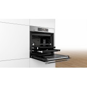 Электрический духовой шкаф с пароваркой BOSCH HSG636XS6