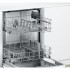 Встраиваемая посудомоечная машина Bosch SMV25AX01R Встраиваемая посудомоечная машина Bosch SMV25AX01R