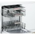 Встраиваемая посудомоечная машина Bosch SMV44KX00R Встраиваемая посудомоечная машина Bosch SMV44KX00R