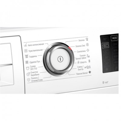 Стиральная машина Bosch WAT28640UA Стиральная машина Bosch WAT28640UA
