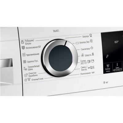 Стиральная машина Bosch WGA242X4OE Стиральная машина Bosch WGA242X4OE