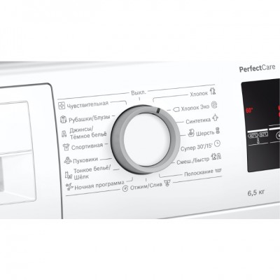 Стиральная машина Bosch WLP20265BL Стиральная машина Bosch WLP20265BL