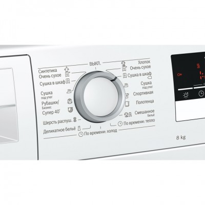 Сушильная машина Bosch WTR85V20OE Сушильная машина Bosch WTR85V20OE