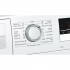 Сушильная машина Bosch WTR85V20OE Сушильная машина Bosch WTR85V20OE