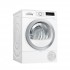 Сушильная машина Bosch WTR85V20OE Сушильная машина Bosch WTR85V20OE