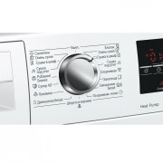 Сушильная машина Bosch WTW85469OE