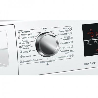 Сушильная машина Bosch WTW85469OE Сушильная машина Bosch WTW85469OE