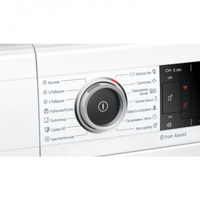 Сушильная машина Bosch WTX87KH1OE Сушильная машина Bosch WTX87KH1OE