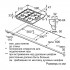 Газовая варочная панель Bosch PBP6C2B90 Газовая варочная панель Bosch PBP6C2B90