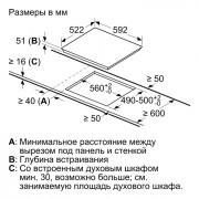 Индукционная варочная панель Bosch PVS631BB5R