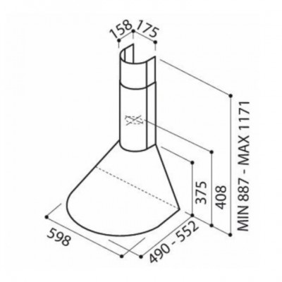 Вытяжка Elica TONDA WH F/60 Вытяжка Elica TONDA WH F/60