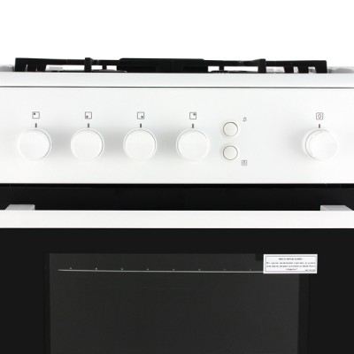 Газовая плита Electrolux EKG950100W Газовая плита Electrolux EKG950100W