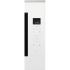 Микроволновая печь Electrolux KMFE264TEW Микроволновая печь Electrolux KMFE264TEW