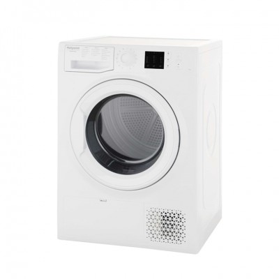 Сушильная машина Hotpoint-Ariston NT CM10 7B RU Сушильная машина Hotpoint-Ariston NT CM10 7B RU