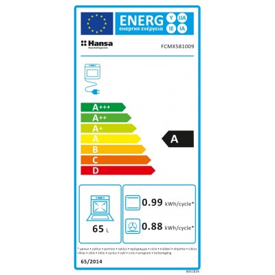 Плита газоэлектрическая Hansa FCMX581009 Плита газоэлектрическая Hansa FCMX581009