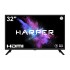Телевизор Harper 32R470T Телевизор Harper 32R470T