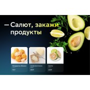 Телевизор Harper 32R610TS