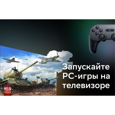 Телевизор Harper 32R610TS Телевизор Harper 32R610TS