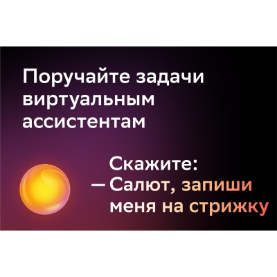 Телевизор Harper 32R610TS Телевизор Harper 32R610TS