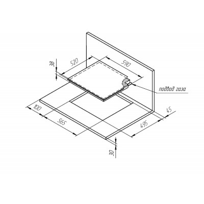 Газовая варочная панель Kuppersberg TG 69 B Газовая варочная панель Kuppersberg TG 69 B