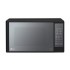 Микроволновая печь LG MS2042DARB Микроволновая печь LG MS2042DARB