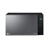 Микроволновая печь LG MW25R95GIR Микроволновая печь LG MW25R95GIR