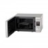 Микроволновая печь MIDEA AG820CP2-S Микроволновая печь MIDEA AG820CP2-S