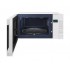 Микроволновая печь Samsung GE88SUW/BW Микроволновая печь Samsung GE88SUW/BW