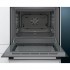 Духовой шкаф Siemens HB537JER0R Духовой шкаф Siemens HB537JER0R
