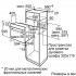 Духовой шкаф Siemens HB537JER0R Духовой шкаф Siemens HB537JER0R