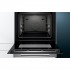 Духовой шкаф Siemens HB656GHW1 Духовой шкаф Siemens HB656GHW1