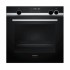Духовой шкаф с паром Siemens HR558G0S6R Духовой шкаф с паром Siemens HR558G0S6R