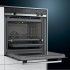 Духовой шкаф с паром Siemens HR558G0S6R Духовой шкаф с паром Siemens HR558G0S6R
