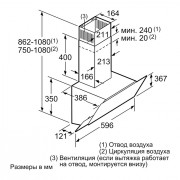 Вытяжка Siemens LC65KA670R