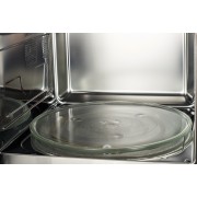 Микроволновая печь Weissgauff HMT-555