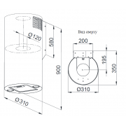 Кухонная вытяжка Weissgauff Tubus900PBBL