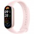 Фитнес-браслет Xiaomi Smart Band 9 (розовый) Фитнес-браслет Xiaomi Smart Band 9 (розовый)