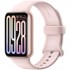 Фитнес-браслет Xiaomi Smart Band 9 Pro (Rose Gold) Фитнес-браслет Xiaomi Smart Band 9 Pro (Rose Gold)