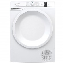 Сушильные машины